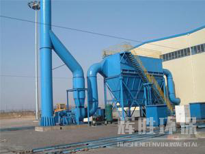 破碎機除塵器