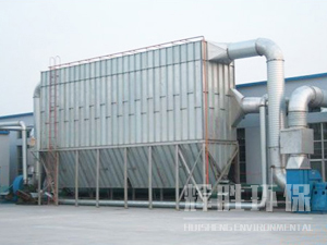 水泥廠除塵器