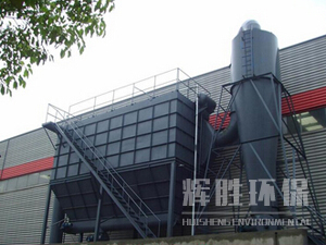 沖天爐除塵器