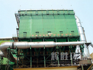 TFC、GFC、DFC型反吹風(fēng)布袋除塵器