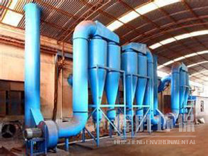 XD-Ⅱ型多管旋風(fēng)除塵器