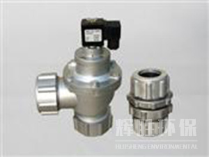 直角帶螺母式電磁脈沖閥