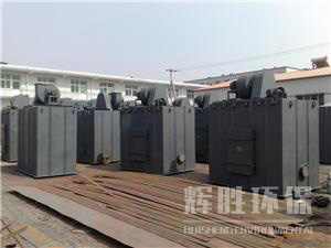 HD袋式除塵機(jī)組