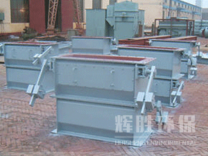 雙層重錘翻板卸灰閥