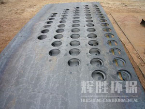 除塵器花板(多孔板)