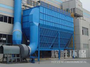 洗煤廠皮帶輸送機(jī)除塵器