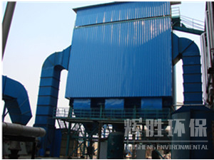 鍋爐脈沖除塵器