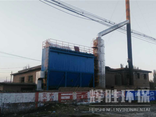 小型燃煤鍋爐布袋除塵器