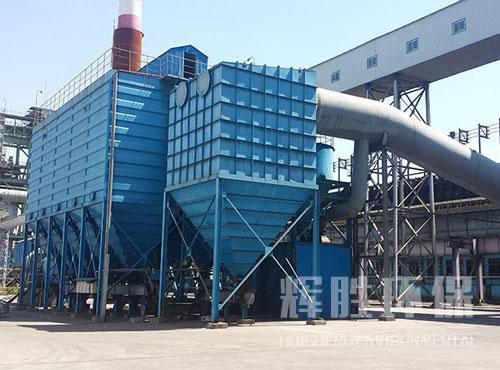 焦化廠地面站除塵器