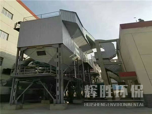 焦化廠轉(zhuǎn)運站除塵器改造