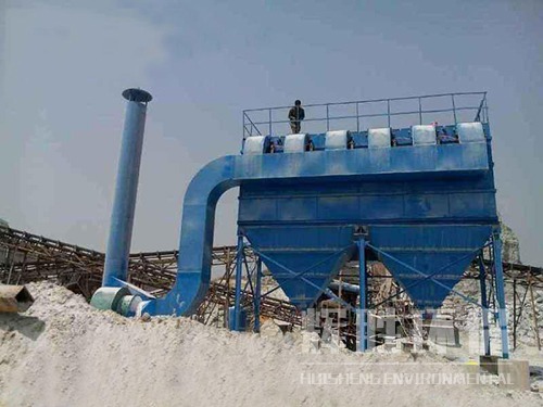 廢鋼破碎機(jī)除塵器