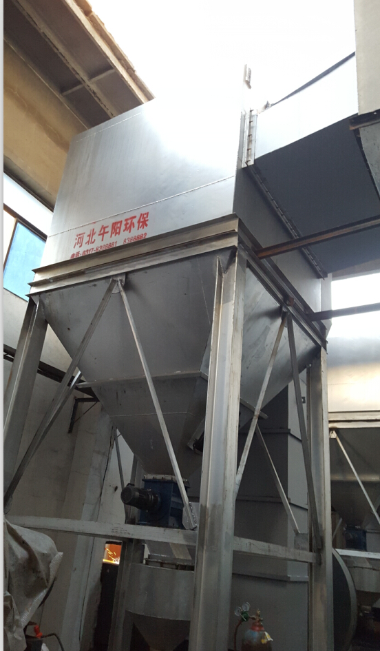 熱烈慶祝暖氣廠鍋爐除塵器改造工程試車成功??！