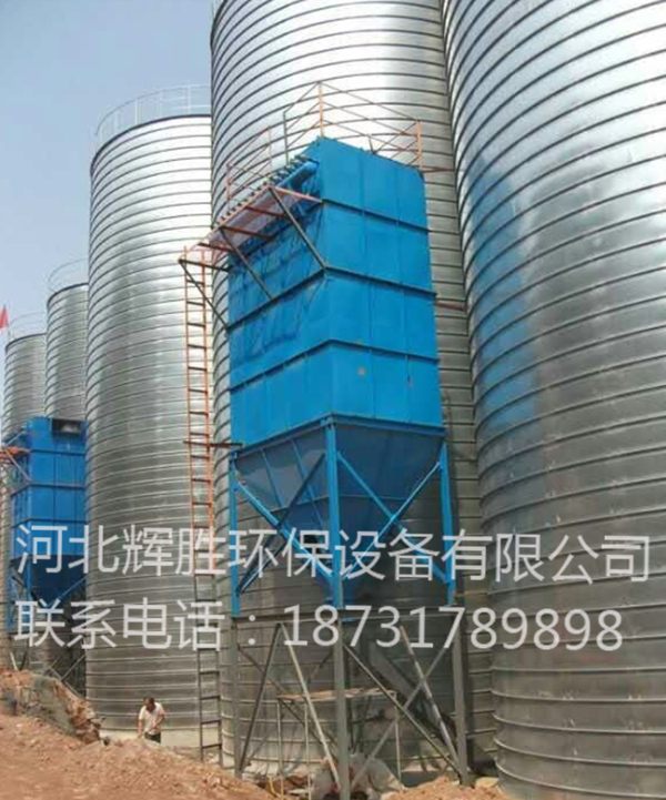 布袋除塵器的工作和漏風現(xiàn)象