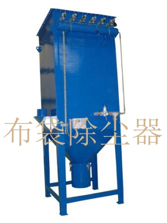 布袋除塵器需要注意哪些問(wèn)題?