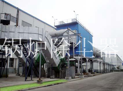 揭秘鍋爐除塵器的三大特點