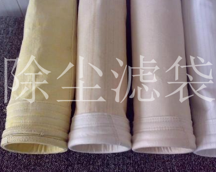 除塵濾袋性能檢驗方法