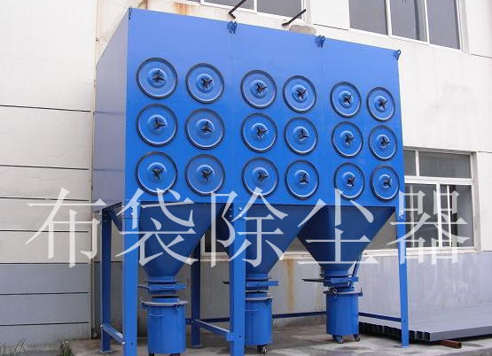 布袋除塵器可能出現(xiàn)的問(wèn)題有什么?