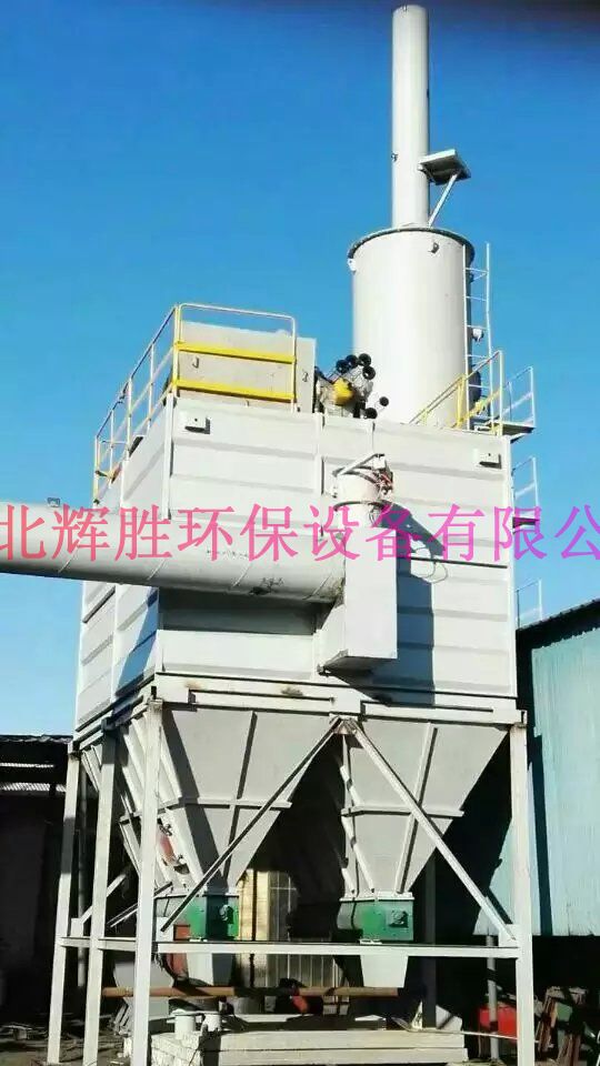 布袋除塵器出現(xiàn)使用壽命過(guò)短的問(wèn)題?