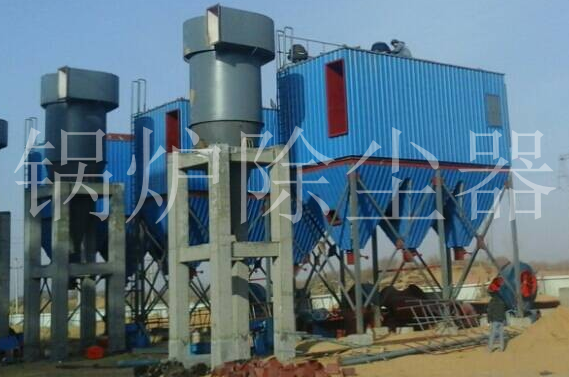 鍋爐除塵器的性能指標(biāo)有哪些?